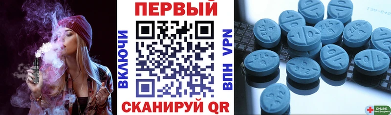 Купить закладки Бабаево Амфетамин Premium