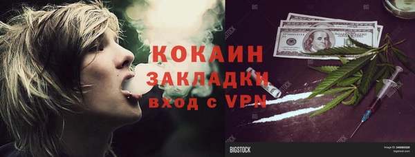 не бодяженный Кодинск