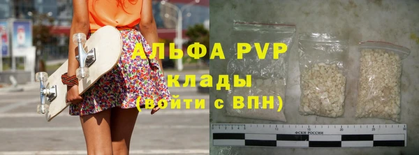 мефедрон Козловка