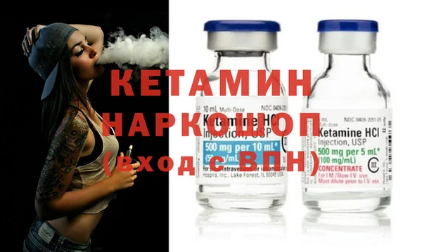 мефедрон Козловка