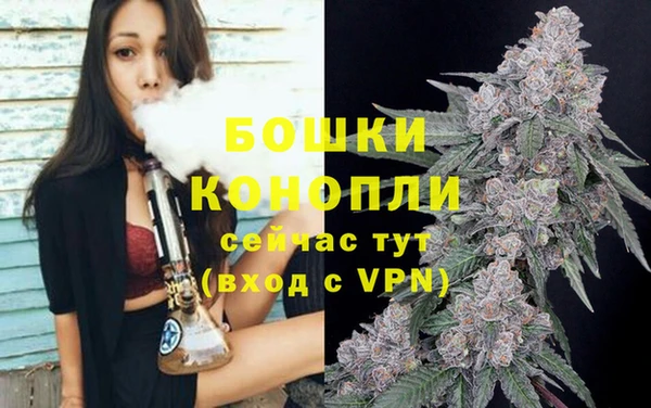 не бодяженный Кодинск