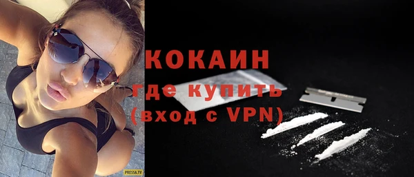 первитин Козельск