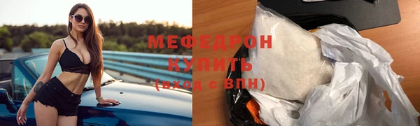 первитин Козельск