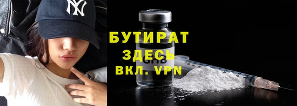 не бодяженный Кодинск