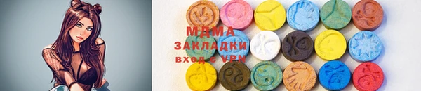 не бодяженный Кодинск