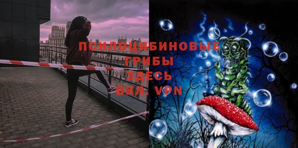 мефедрон Козловка