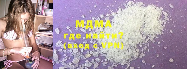 не бодяженный Кодинск