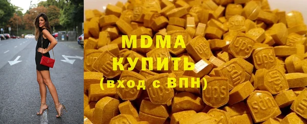 первитин Козельск