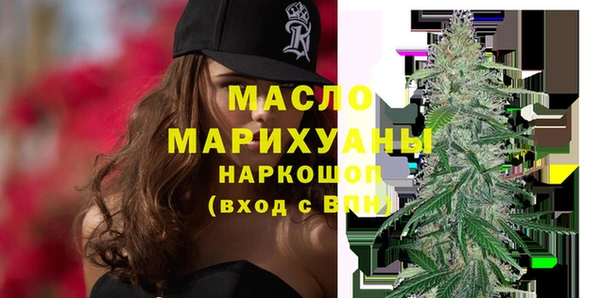 не бодяженный Кодинск