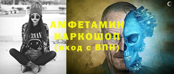 не бодяженный Кодинск