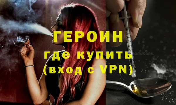 не бодяженный Кодинск