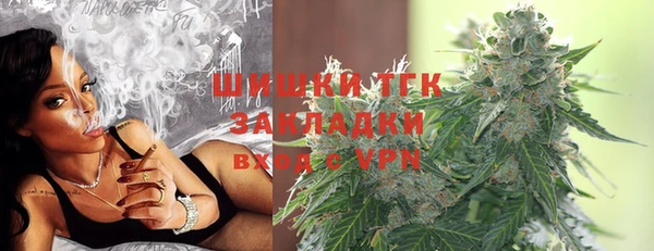 мефедрон Козловка