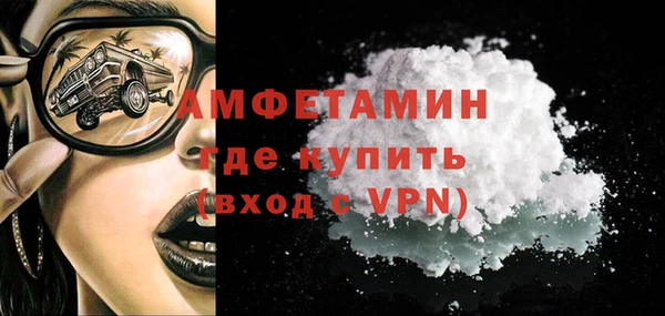 не бодяженный Кодинск
