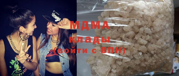мефедрон Козловка