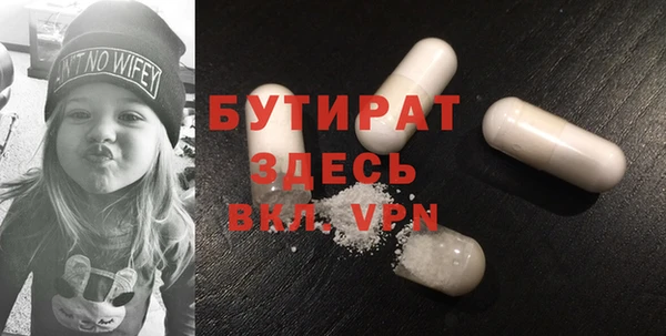 мефедрон Козловка
