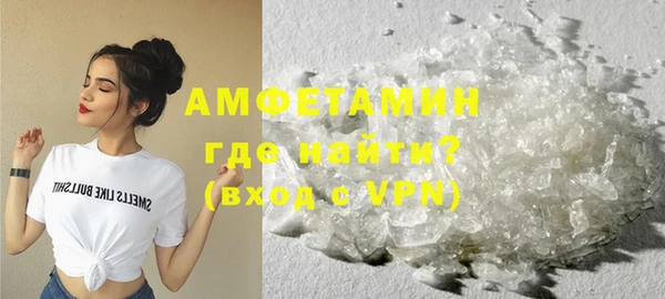 не бодяженный Кодинск