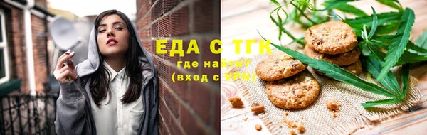 не бодяженный Кодинск