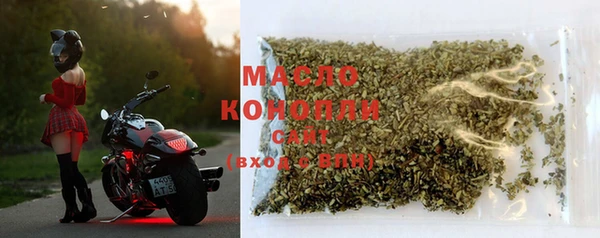 мефедрон Козловка