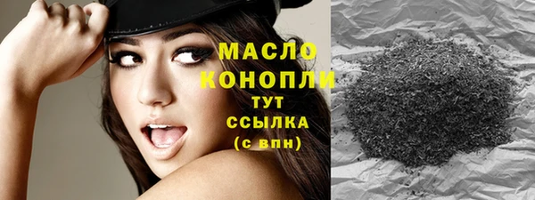 не бодяженный Кодинск