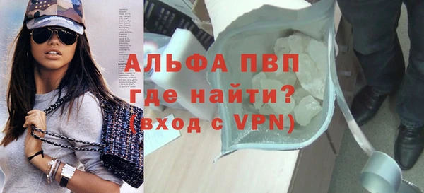 не бодяженный Кодинск