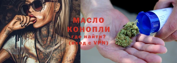 мефедрон Козловка