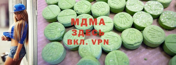 мефедрон Козловка