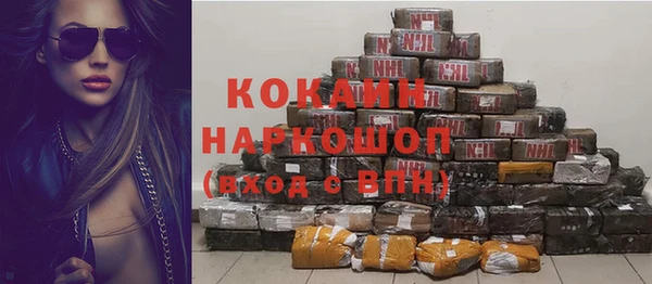 не бодяженный Кодинск