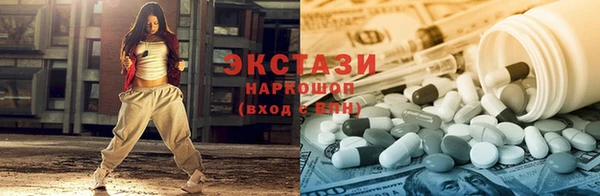 первитин Козельск